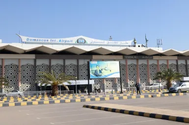 L'aéroport de Damas, en Syrie.
